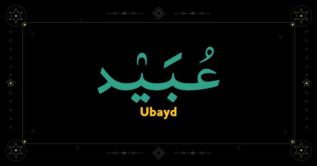Ubayd