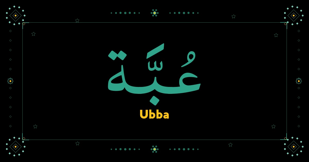 Ubba