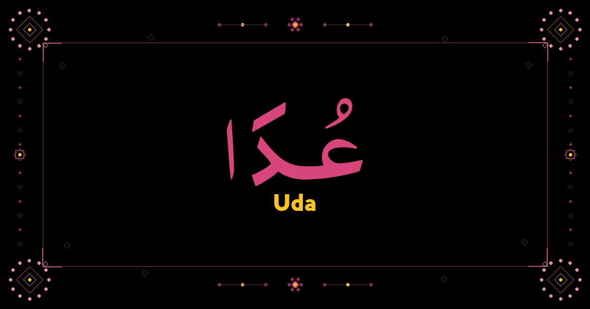 Uda