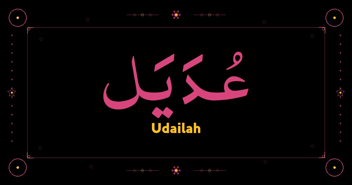 Udailah
