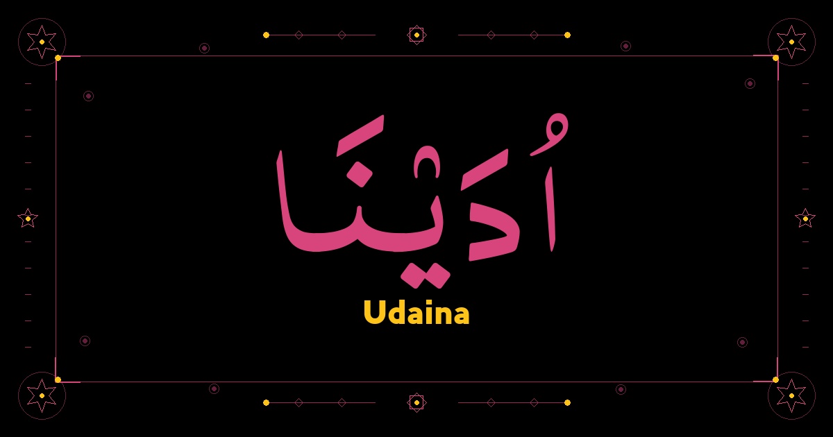Udaina