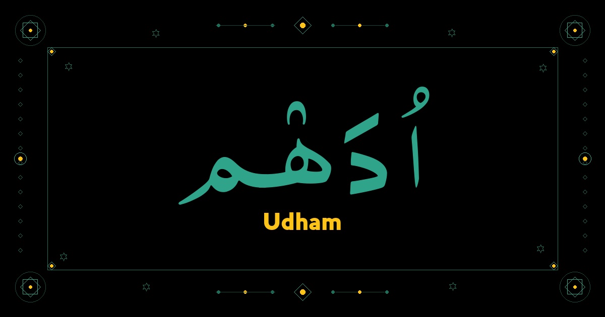 Udham