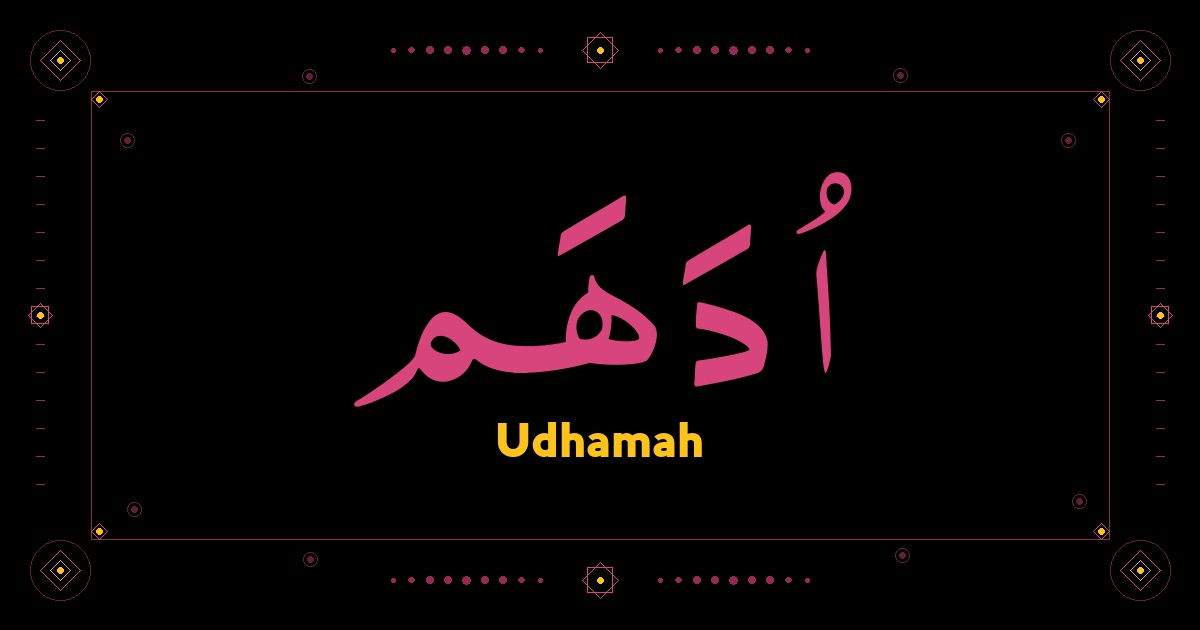 Udhamah