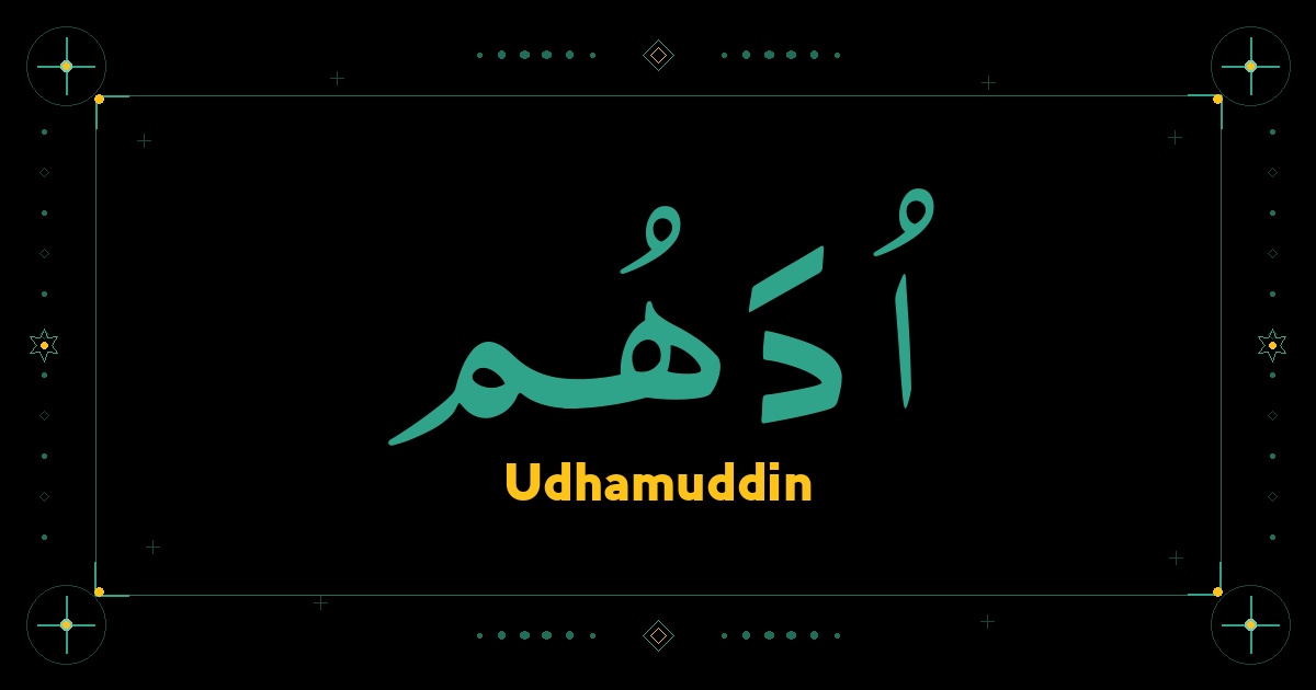 Udhamuddin