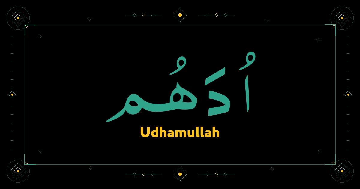 Udhamullah