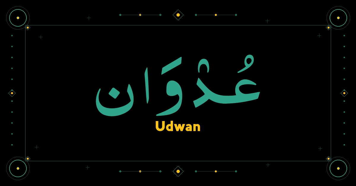 Udwan