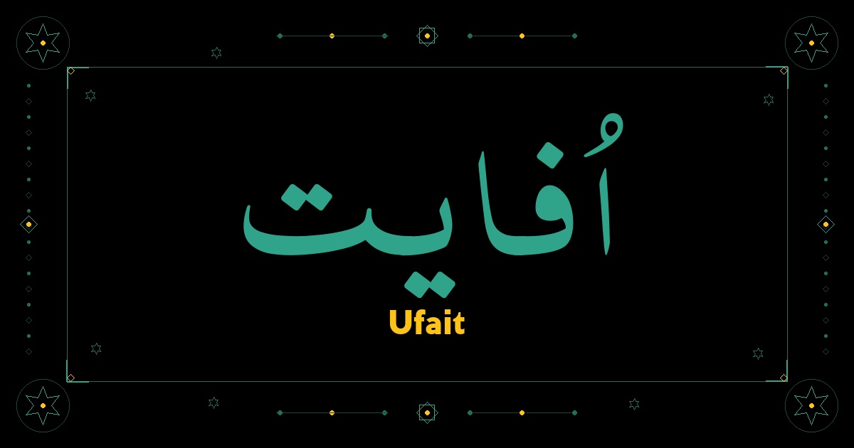Ufait