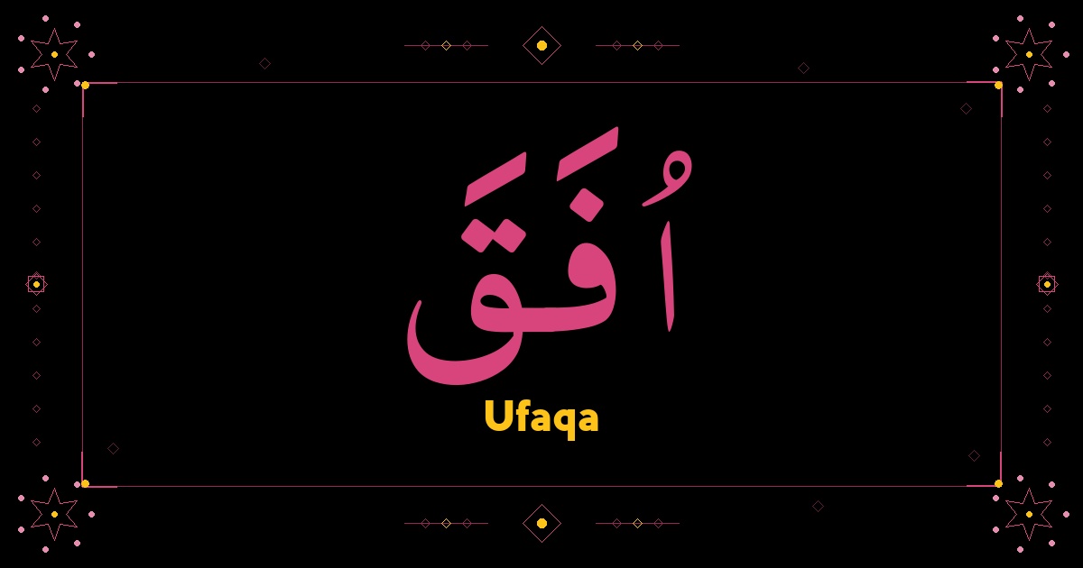 Ufaqa