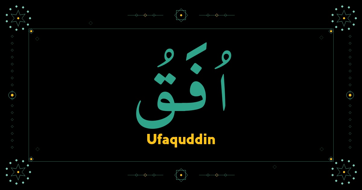 Ufaquddin