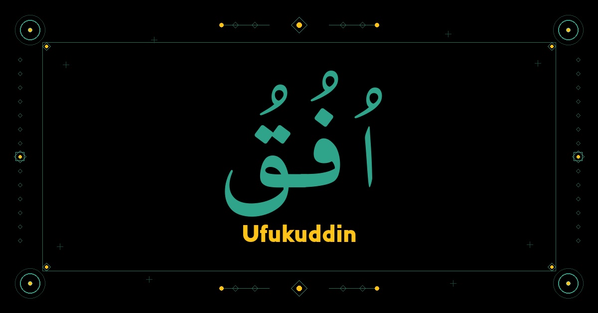 Ufukuddin