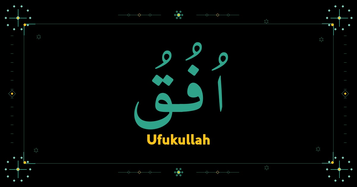 Ufukullah