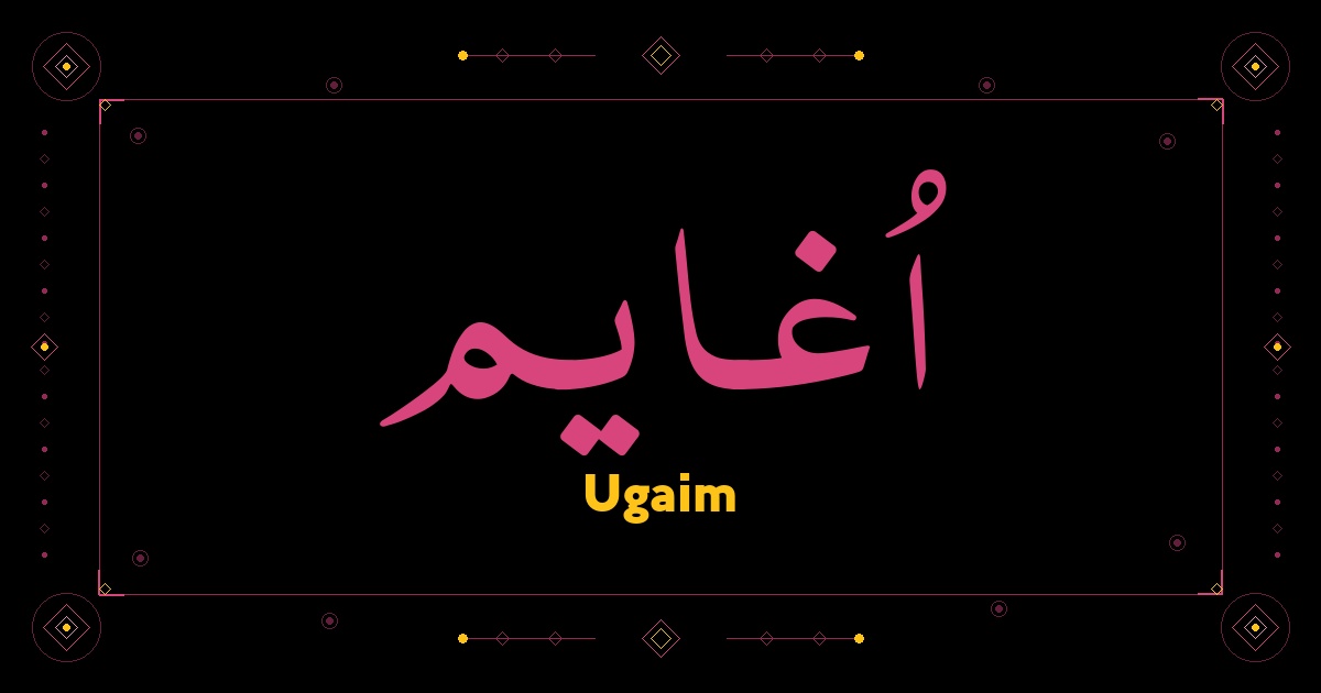 Ugaim