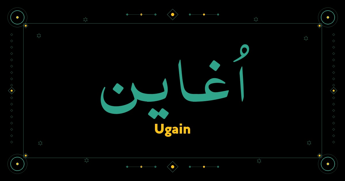 Ugain