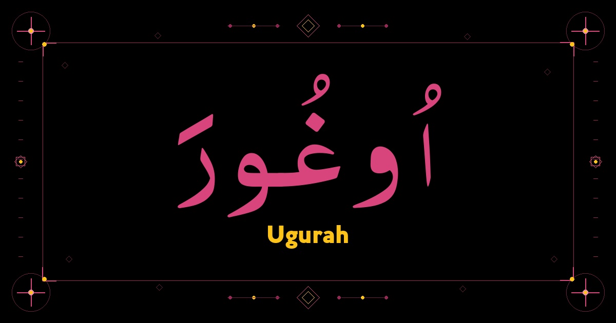 Ugurah