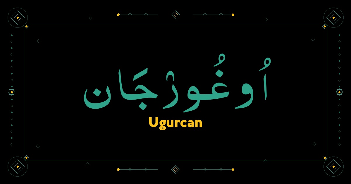 Ugurcan