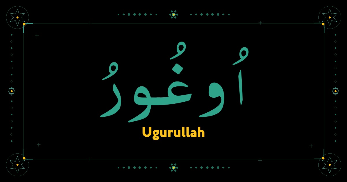 Ugurullah