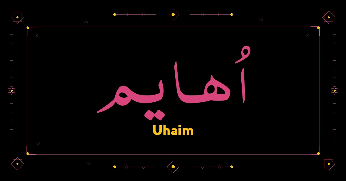 Uhaim