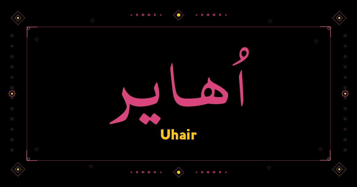 Uhair