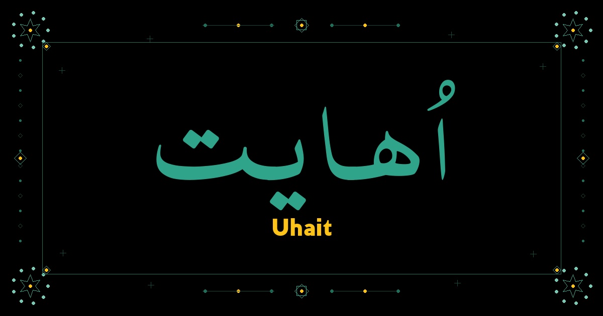 Uhait