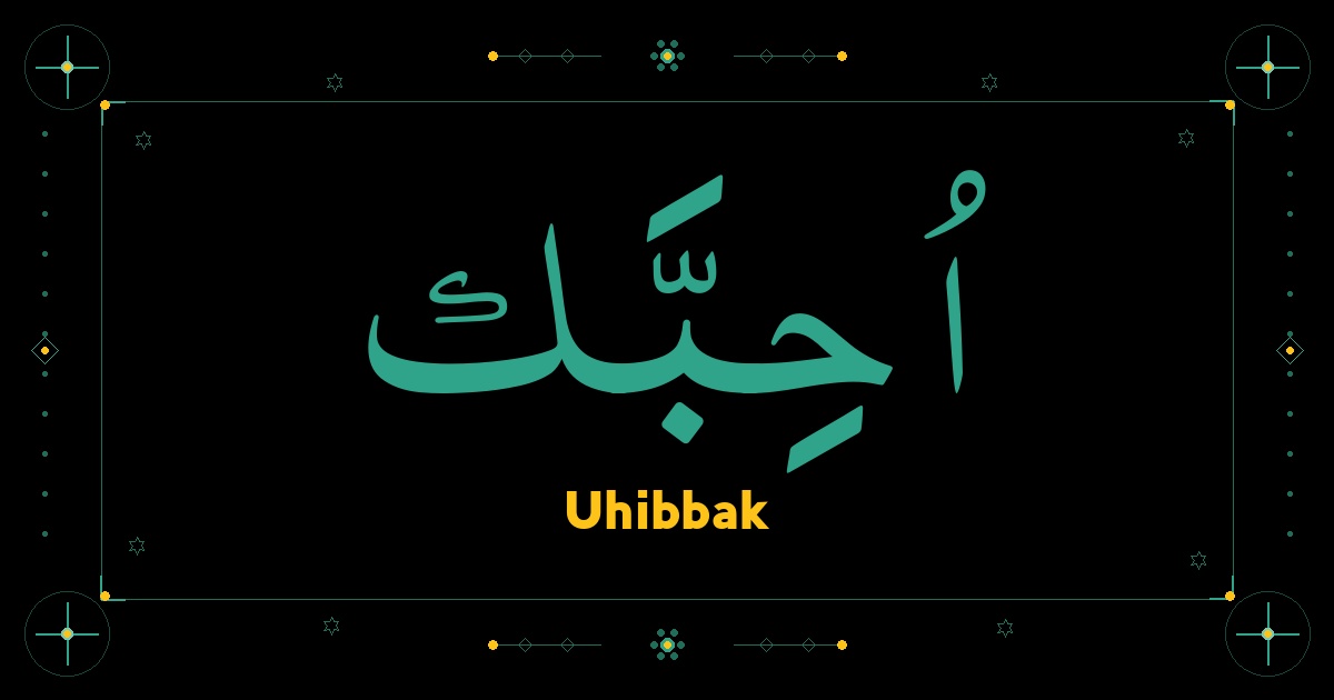 Uhibbak