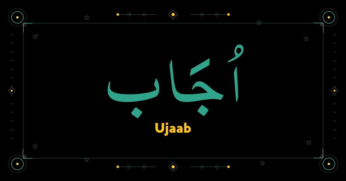 Ujaab