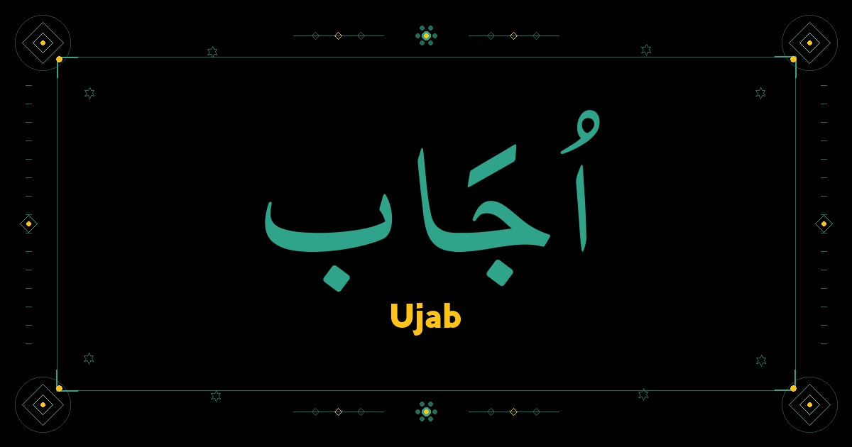 Ujab