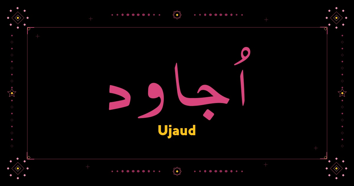 Ujaud