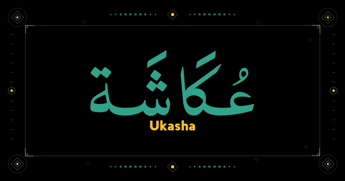 Ukasha