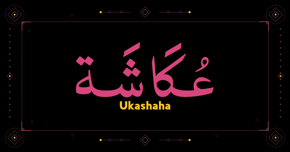 Ukashaha