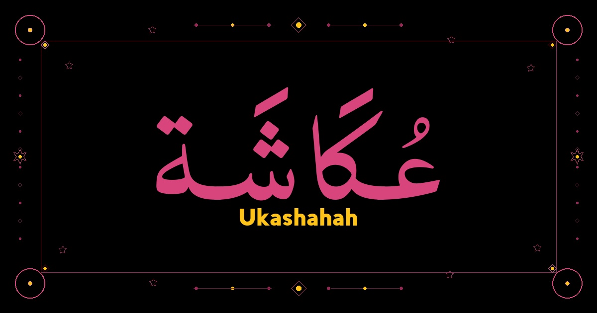 Ukashahah