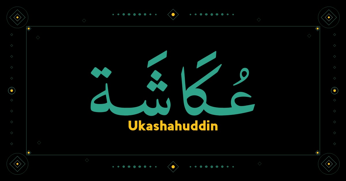 Ukashahuddin