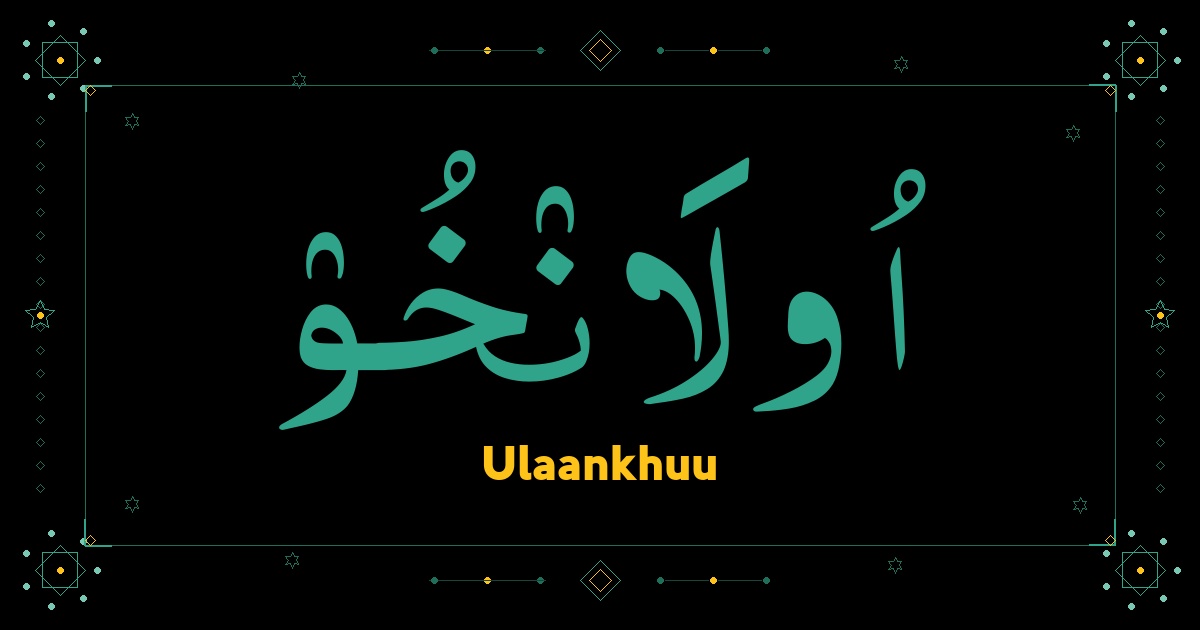 Ulaankhuu