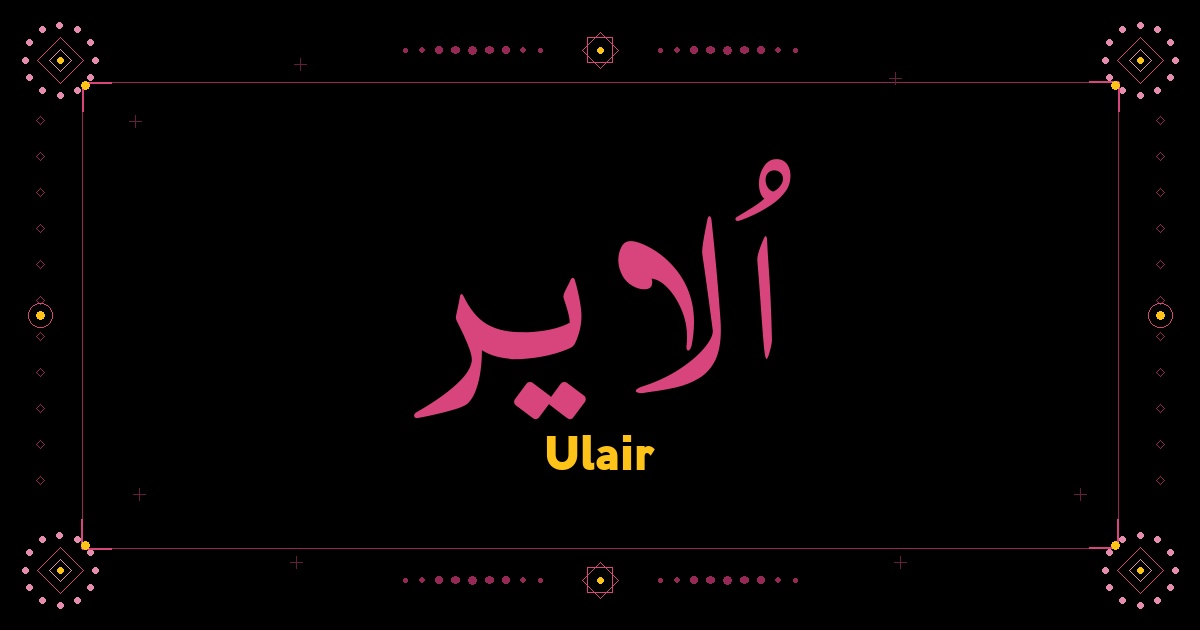 Ulair