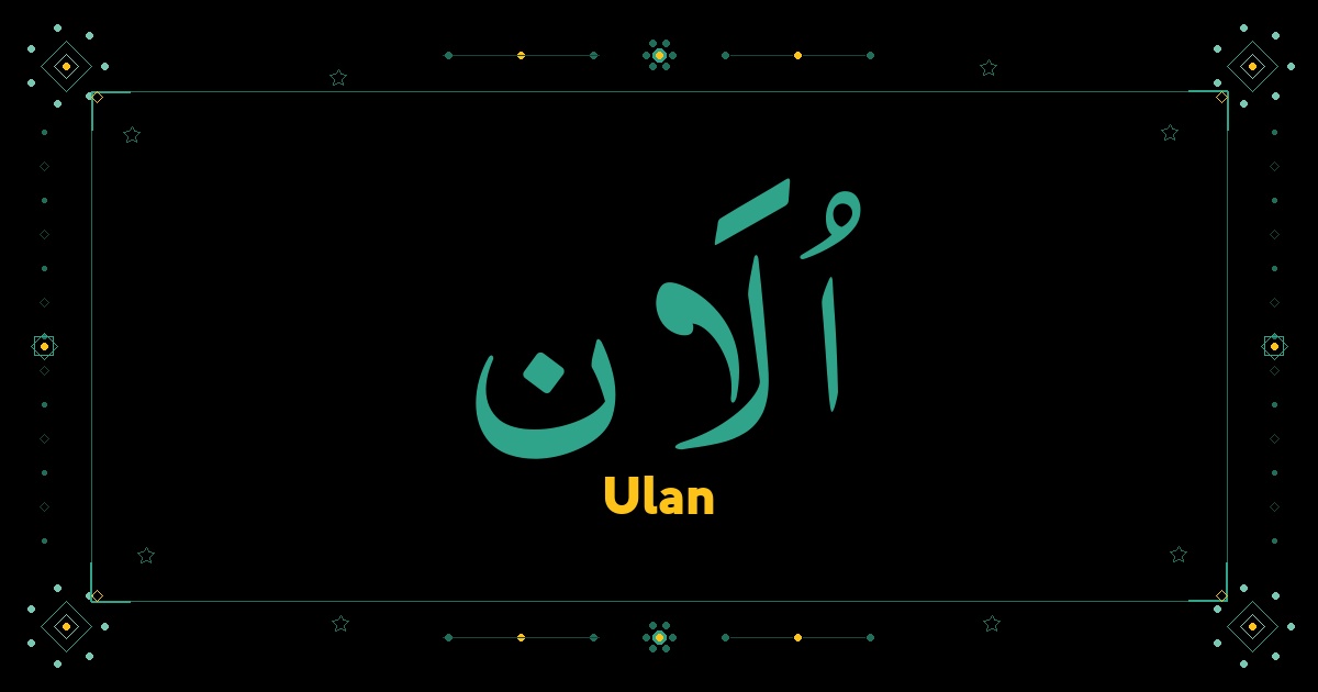 Ulan