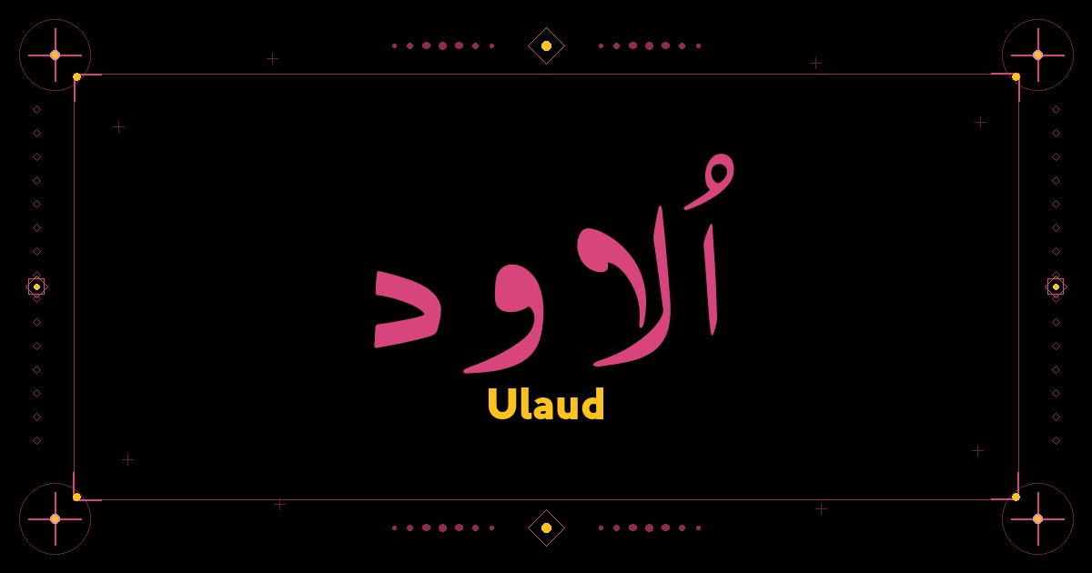 Ulaud
