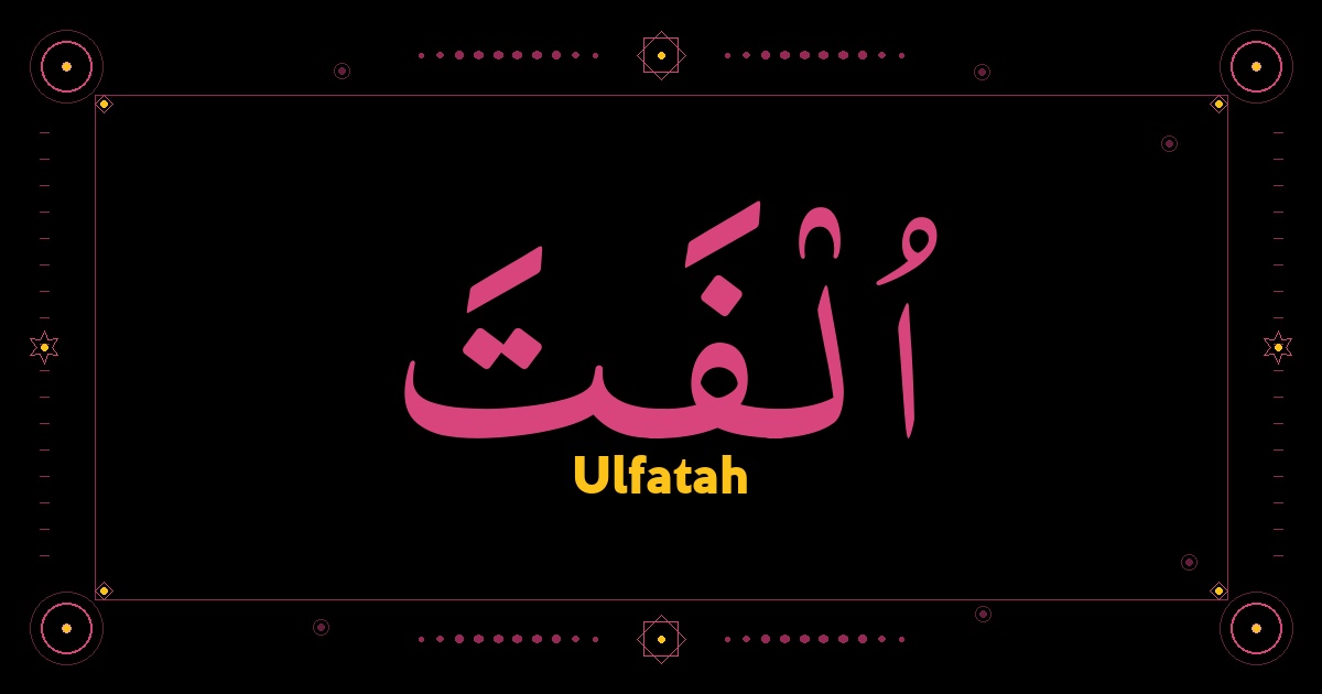 Ulfatah