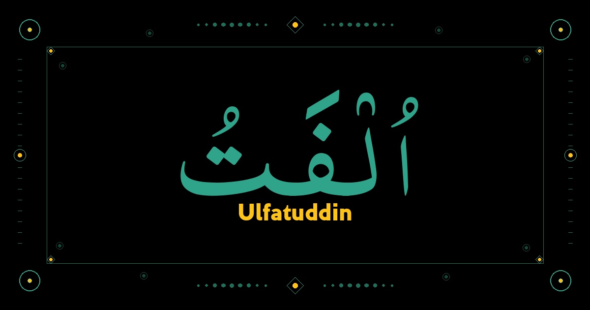 Ulfatuddin