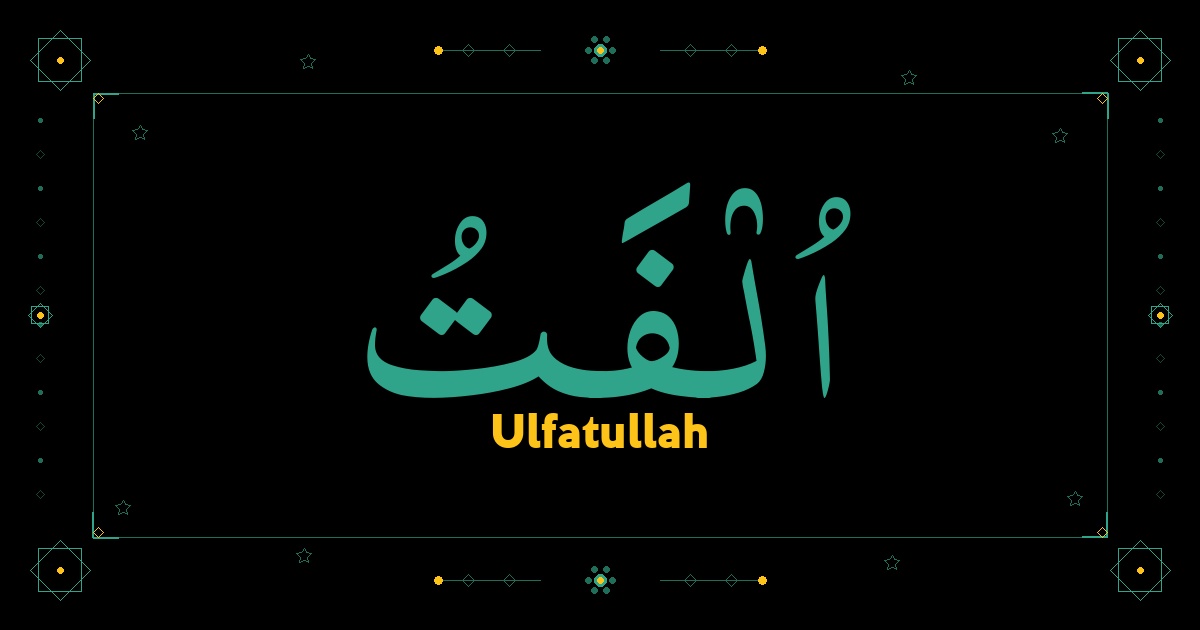 Ulfatullah