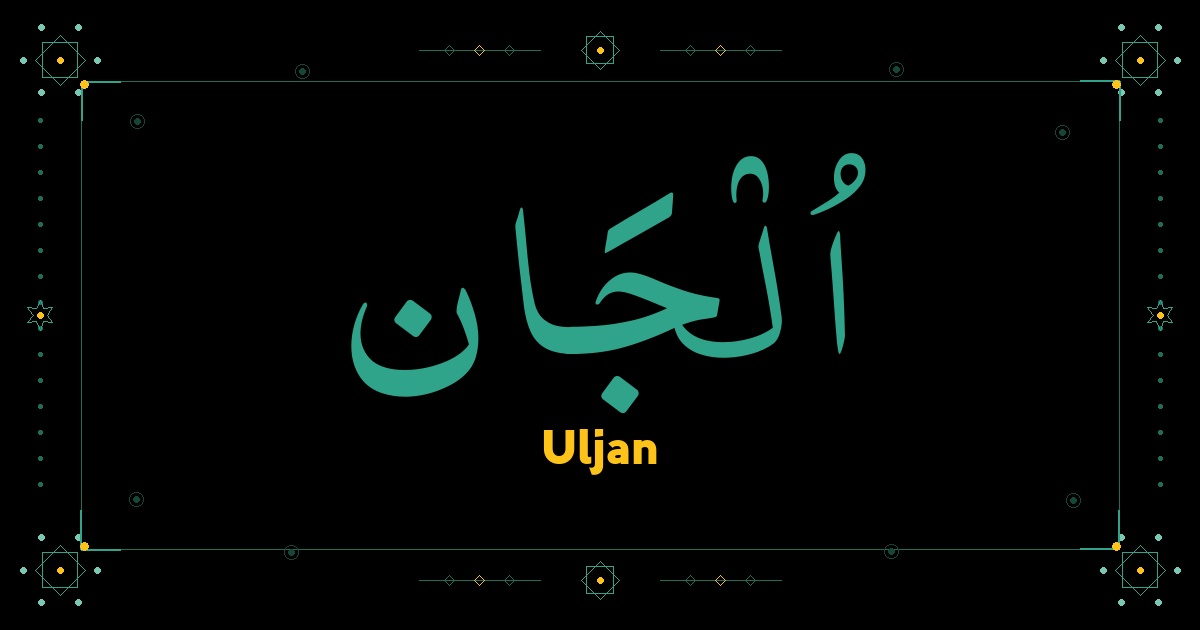 Uljan