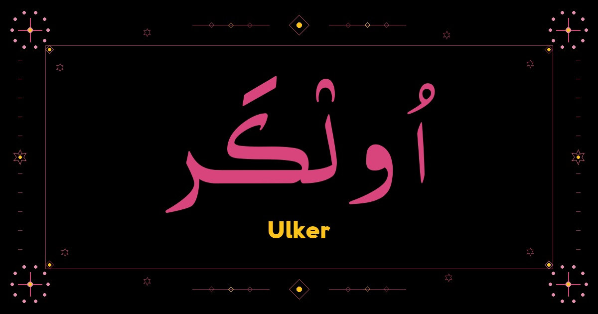 Ulker