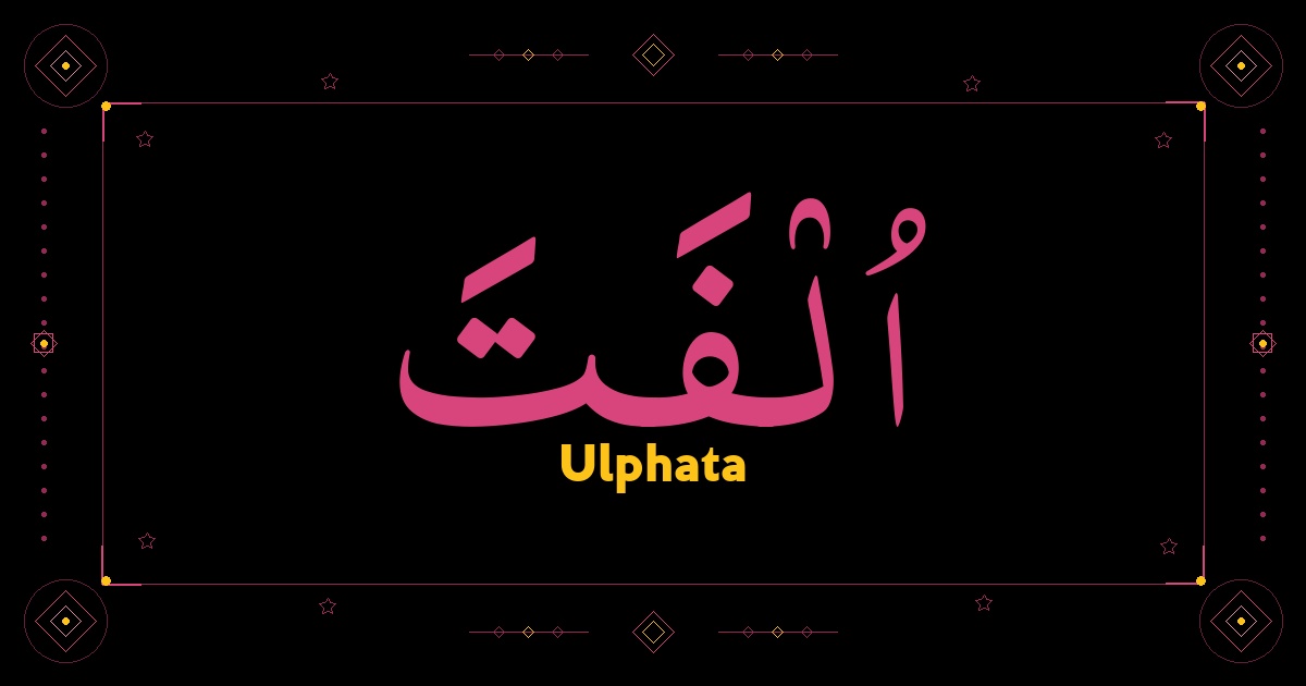 Ulphata