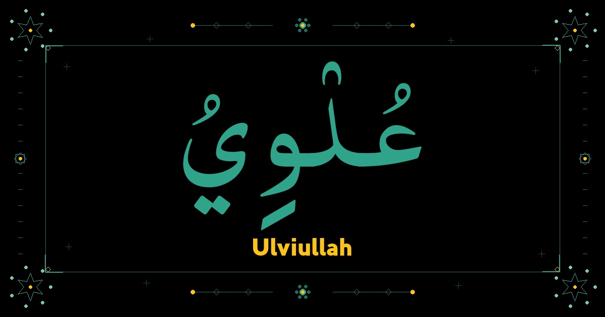 Ulviullah
