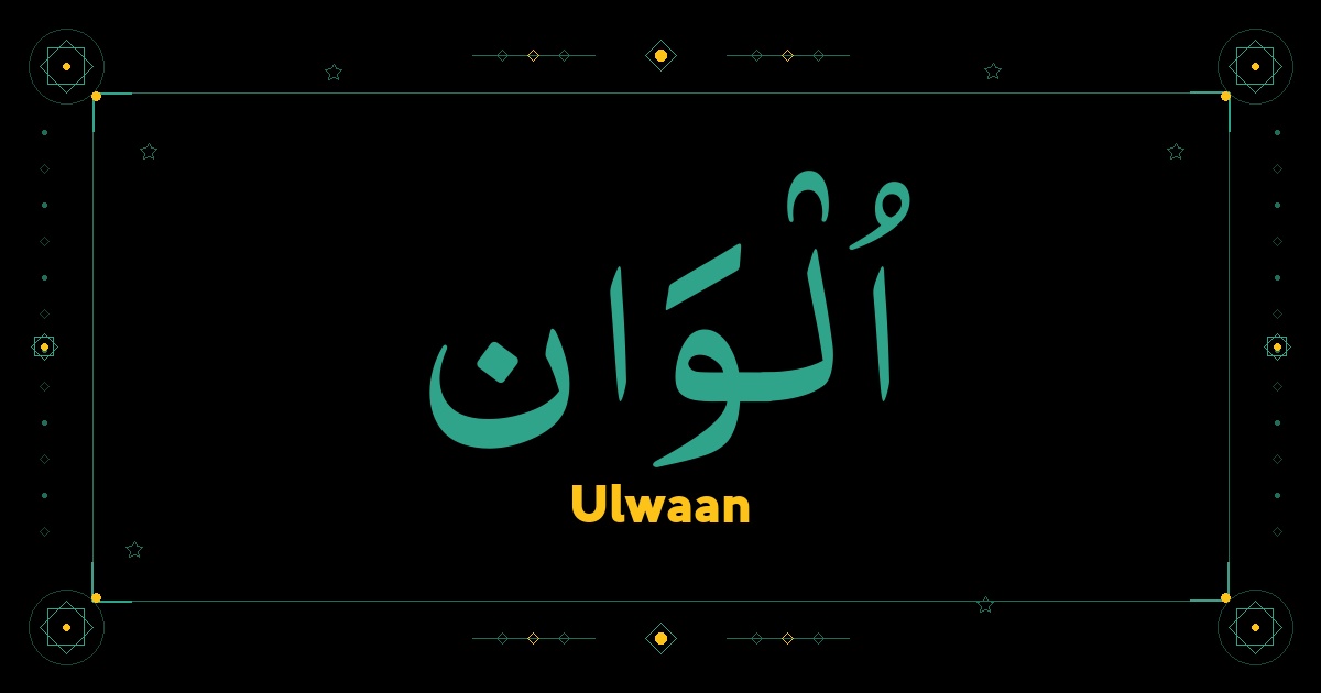 Ulwaan