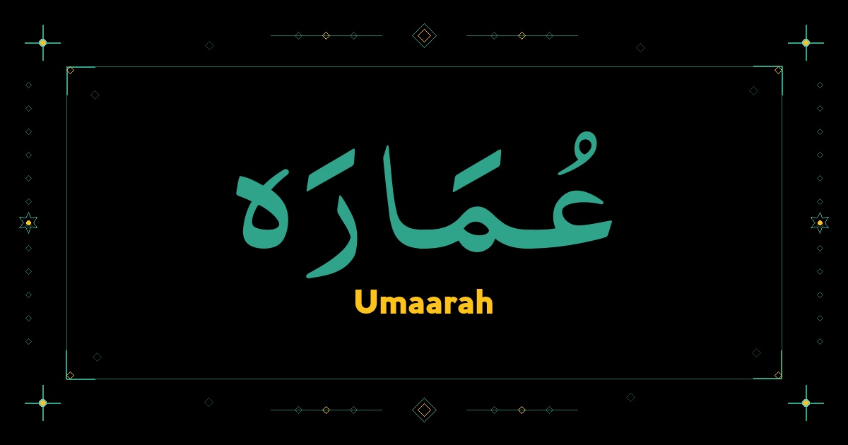 Umaarah