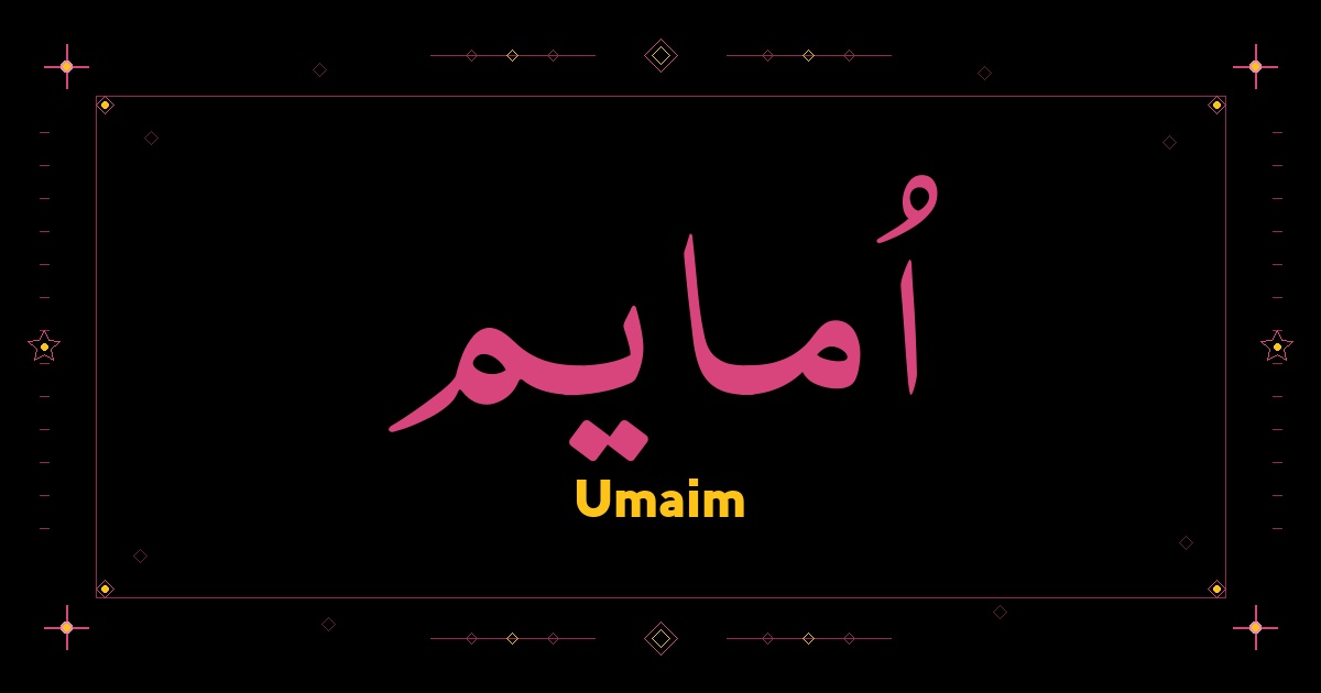 Umaim
