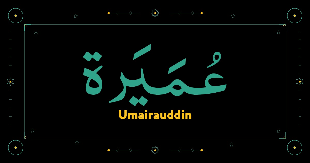 Umairauddin