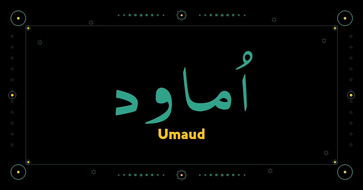 Umaud