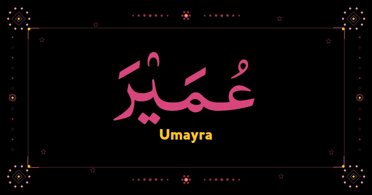 Umayra