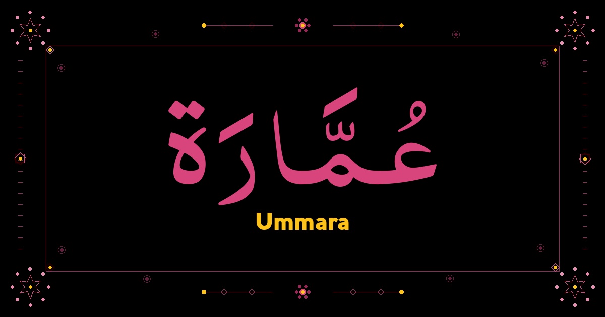 Ummara