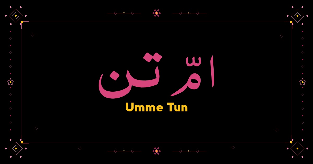 Umme Tun